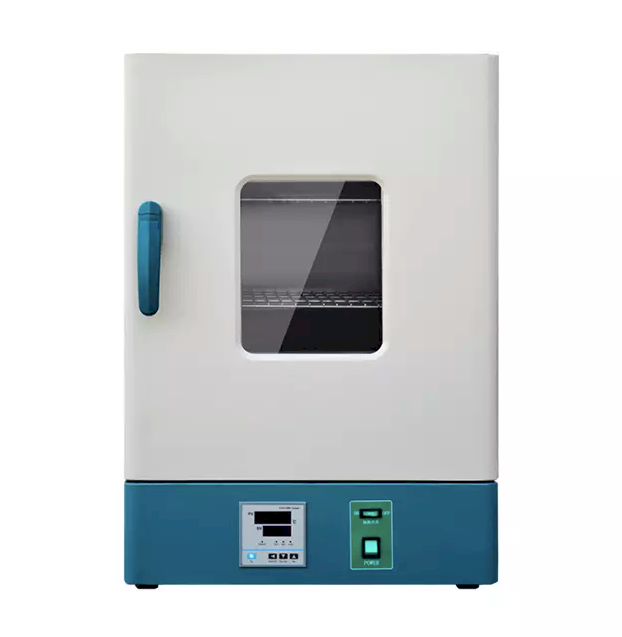 Tủ ấm 210 lít 70 độ Xingchen 303-3BE